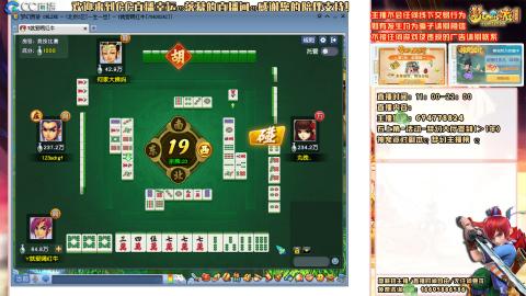 129小平民，努力提升中