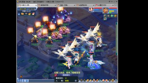 175凌波三法成长日记