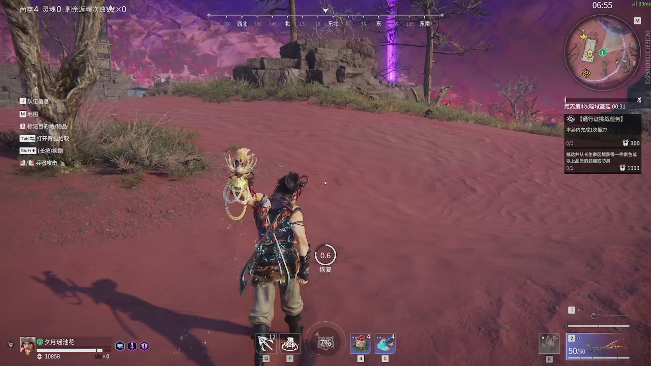 今天也是努力的一天