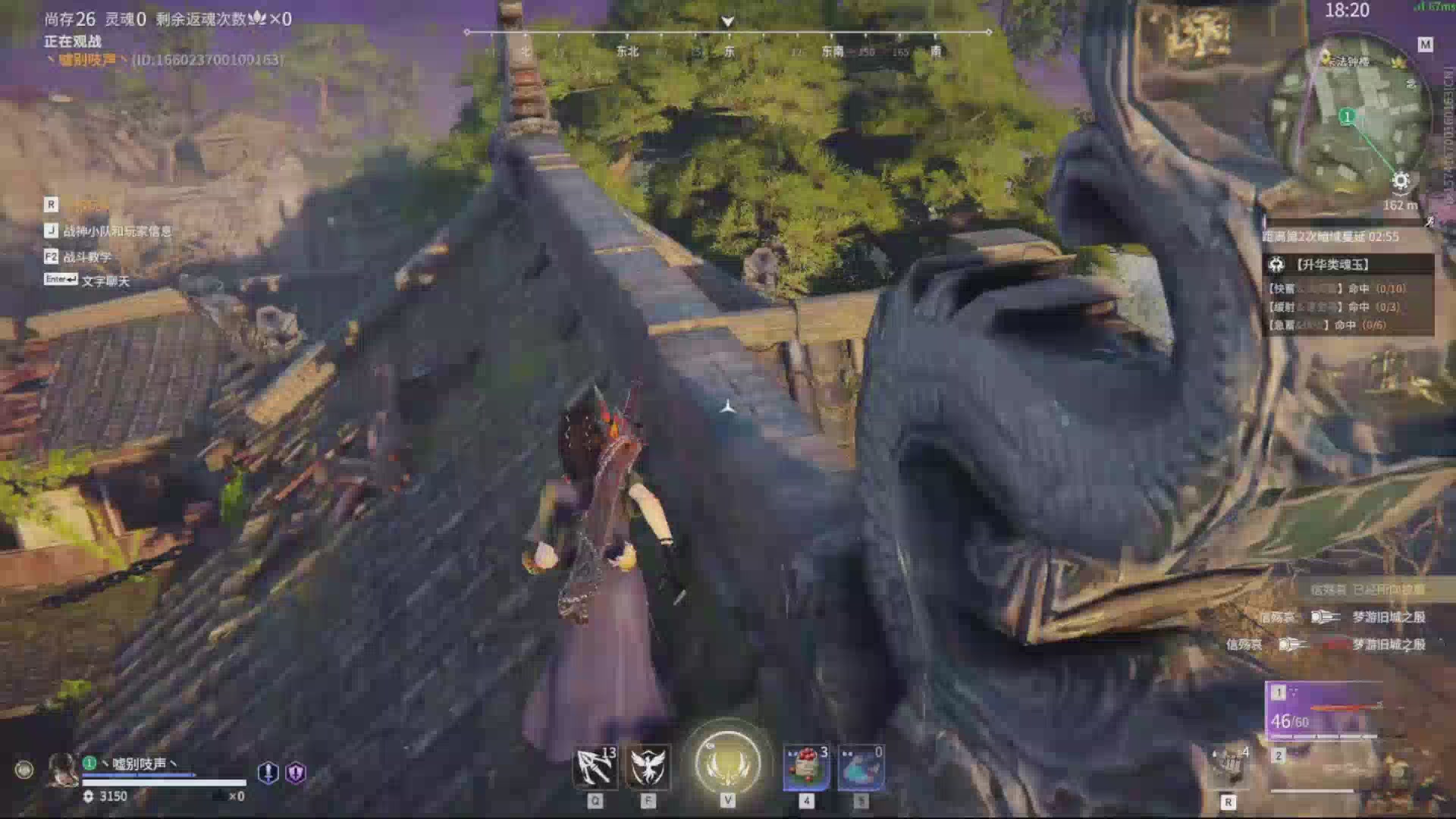 好好播 好好活 越努力 越幸运~