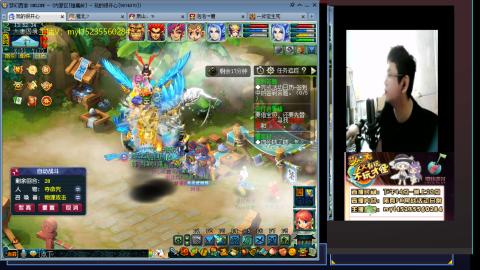 175日常估价配号调号