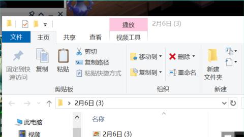 3组175.2W一组