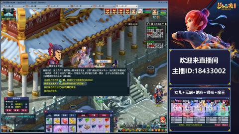 2020养好中!~~来一起刷本！！