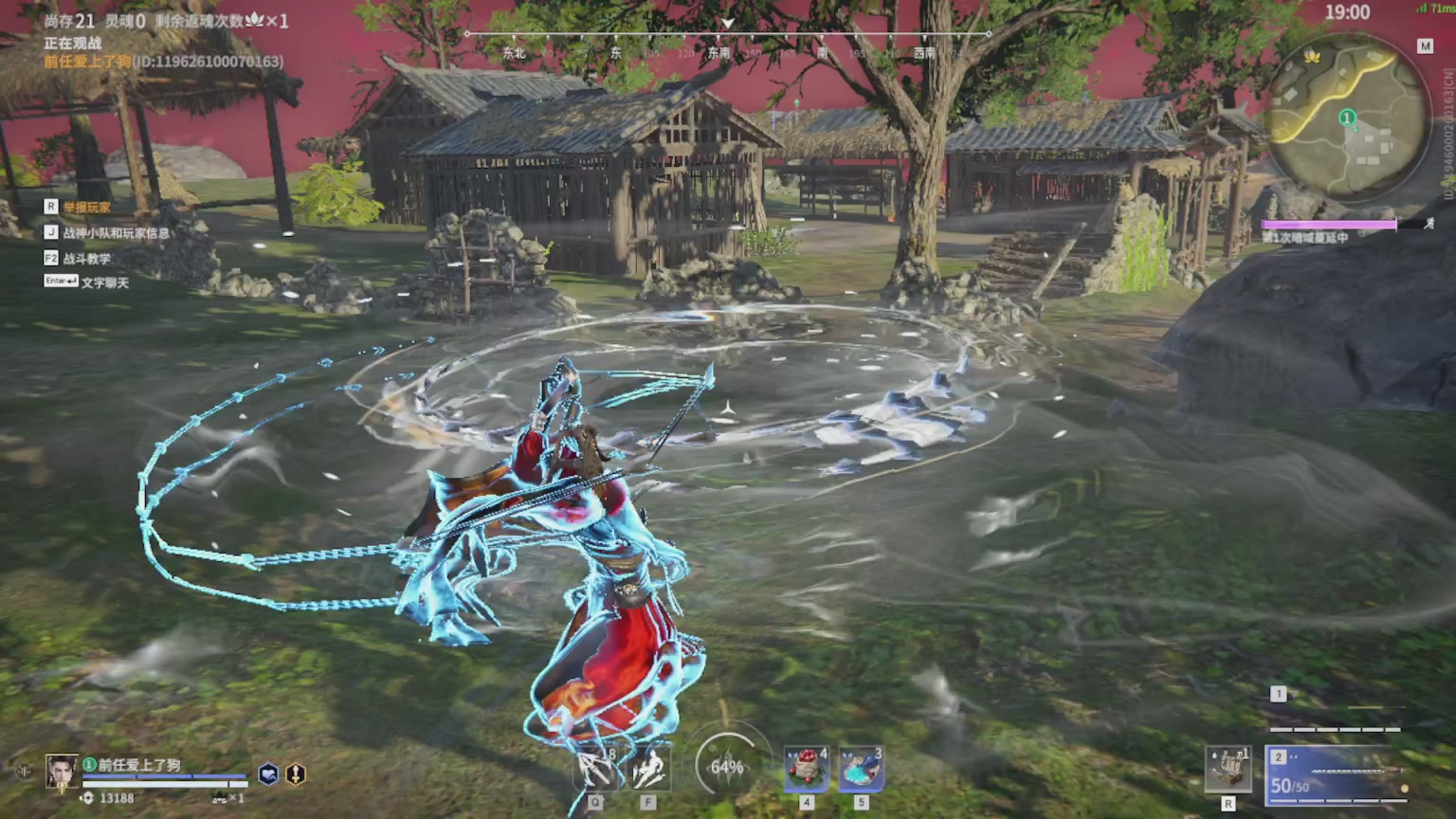 卿梦安心的直播间