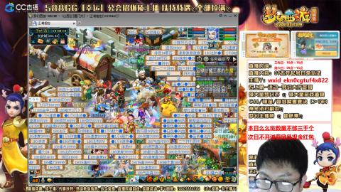 新的一年，大家都要幸福哦！！！