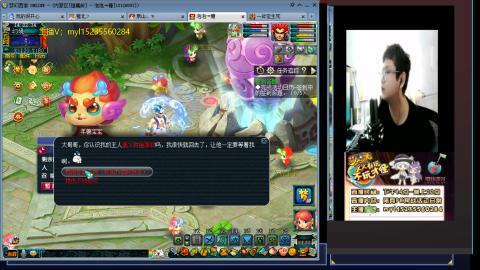 175日常估价配号调号