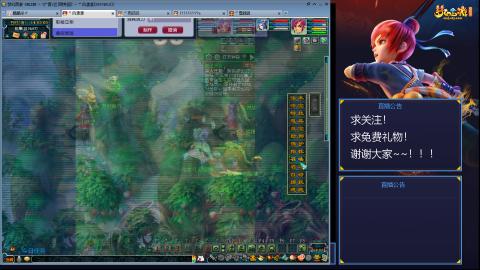 平民29九黎4秒7-渡劫之路第92天