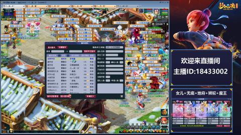 2020养好中!~~来一起刷本！！