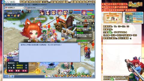 129小平民，努力提升中