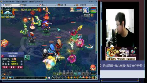 175日常估价配号调号