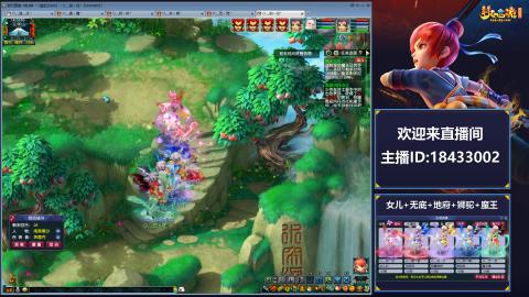 2020养好中!~~来一起刷本！！