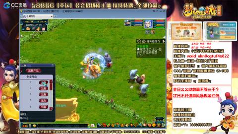 新的一年，大家都要幸福哦！！！