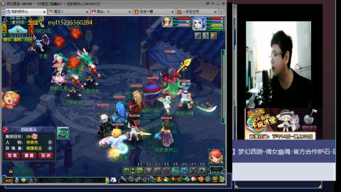 175日常估价配号调号