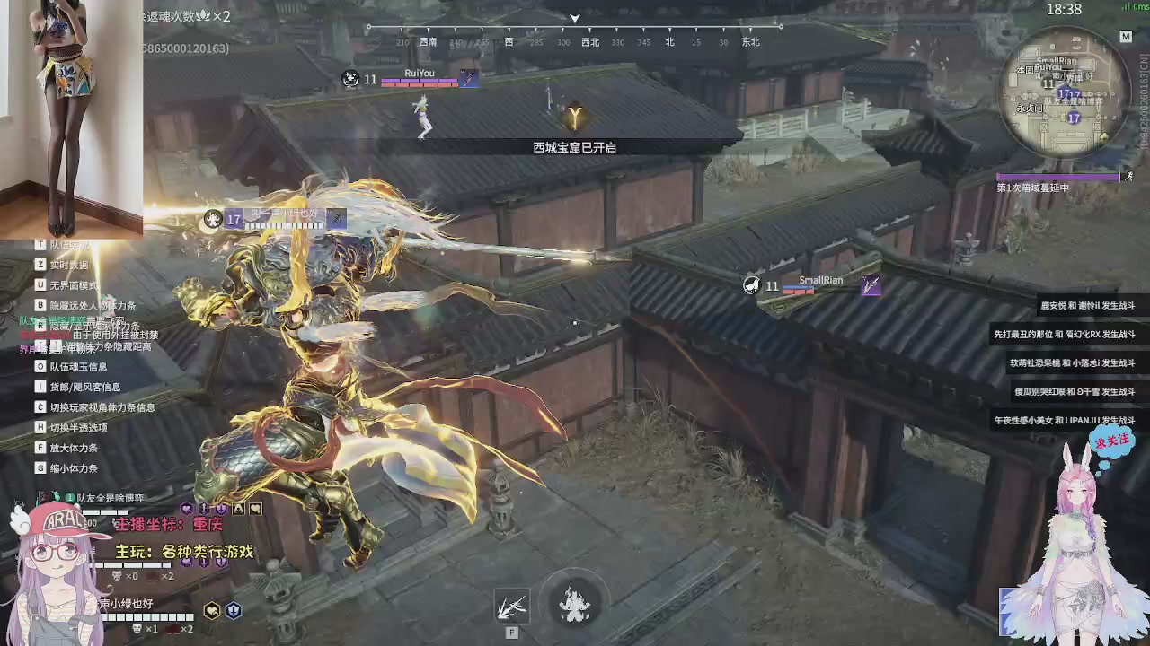 美貌与智慧并存，颜值与才华齐飞