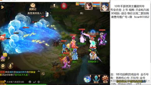 接熔练-找号-金银-练宠粽子月饼