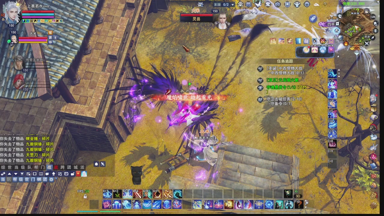 圆梦星海激情！专业看号估号