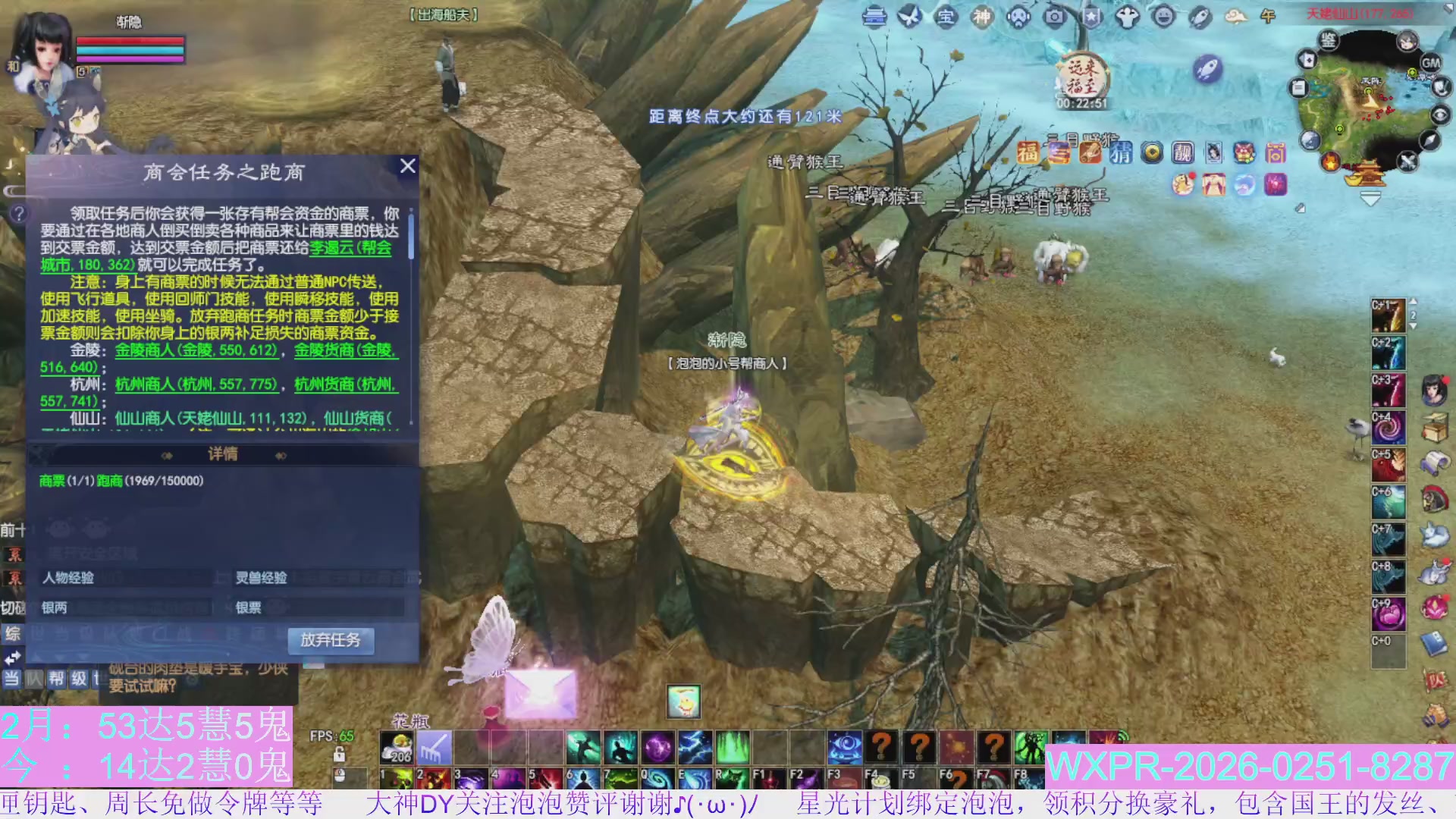 宝快来陪我打大二~