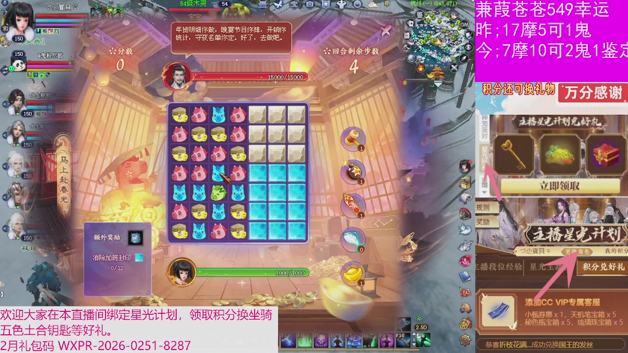 人来人往，留下的都是真的