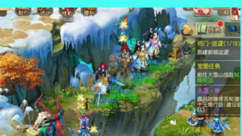 扶我起来 我还能播