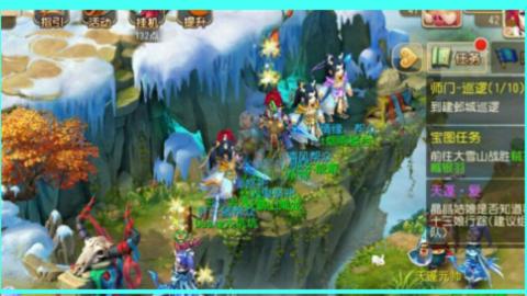 你不开心就看我直播咯