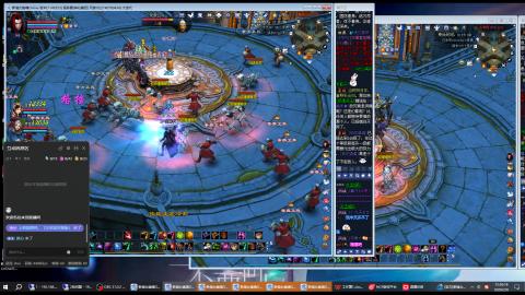 3组大二同时进行