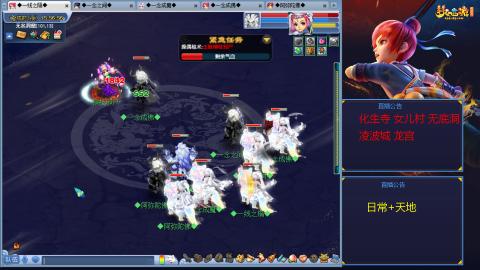 太和殿勤劳的小蜜蜂