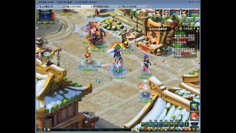 大唐化生力天机力地府神木