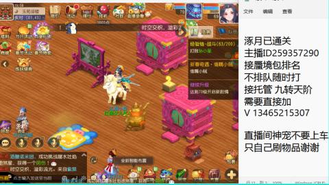 只希望我能带给你们快乐