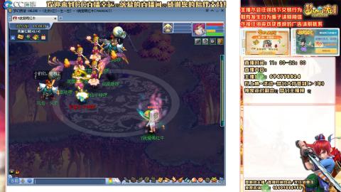 129小平民，努力提升中