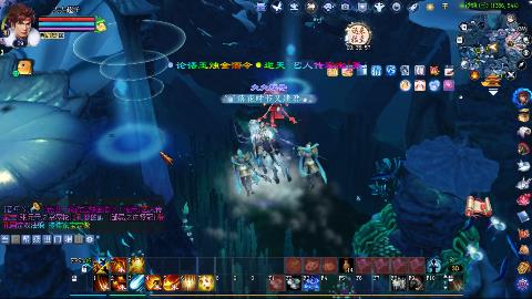 鲜衣怒马接极影法器