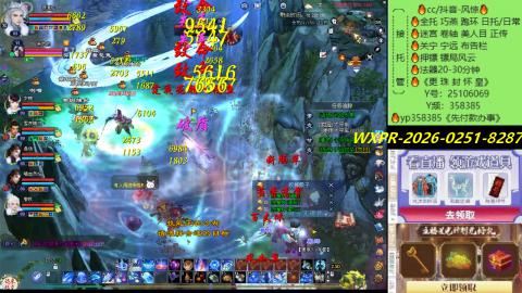 接托管-看直播/星光领积分兑好礼