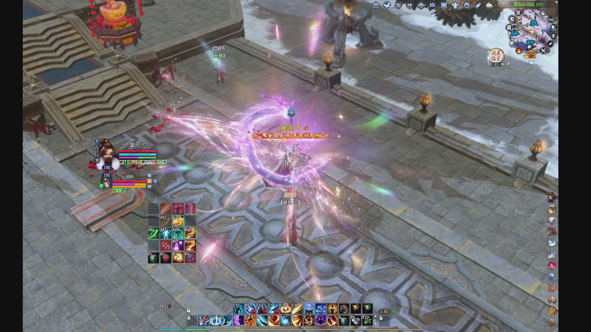 新人主播，求关注。