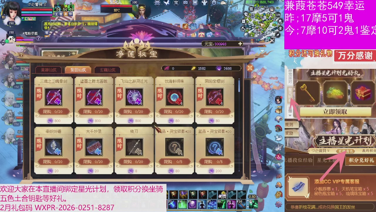 人来人往，留下的都是真的