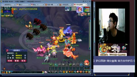 175日常估价配号调号