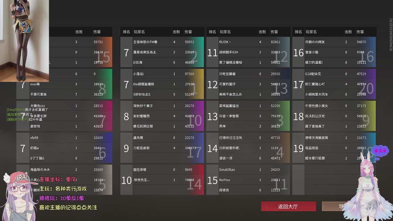 美貌与智慧并存，颜值与才华齐飞