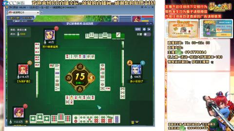 129小平民，努力提升中