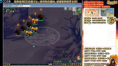 陕西区大雁塔从0起步到飞升......