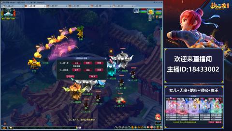 2020养好中!~~来一起刷本！！