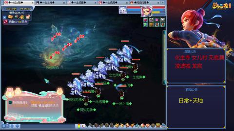 太和殿勤劳的小蜜蜂