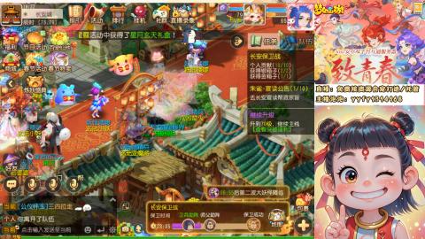 接资源/641神兵打造/托管/剑会