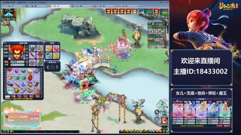 2020养好中!~~来一起刷本！！