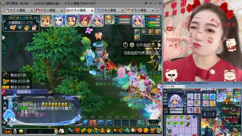 曲阜孔庙（青岛即墨姑娘）