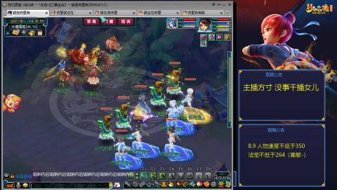 记录0起fc到飞升