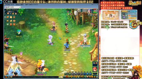 陕西区大雁塔从0起步到飞升......