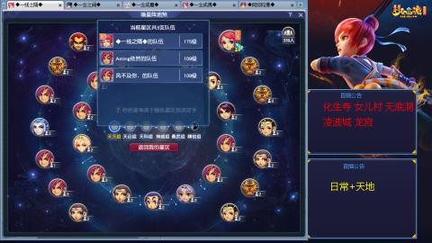 太和殿勤劳的小蜜蜂