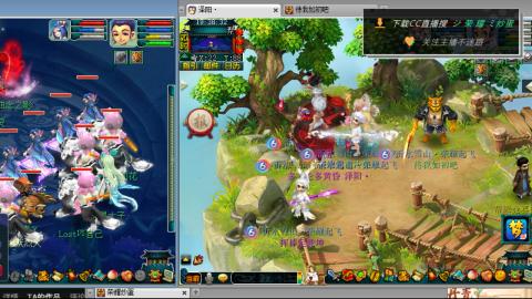 雪山区内帮战招人