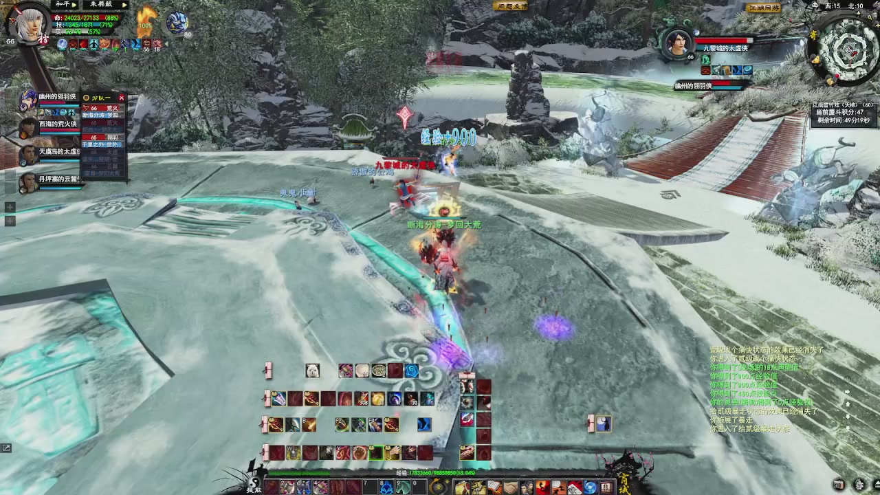 赛季服万人势力战