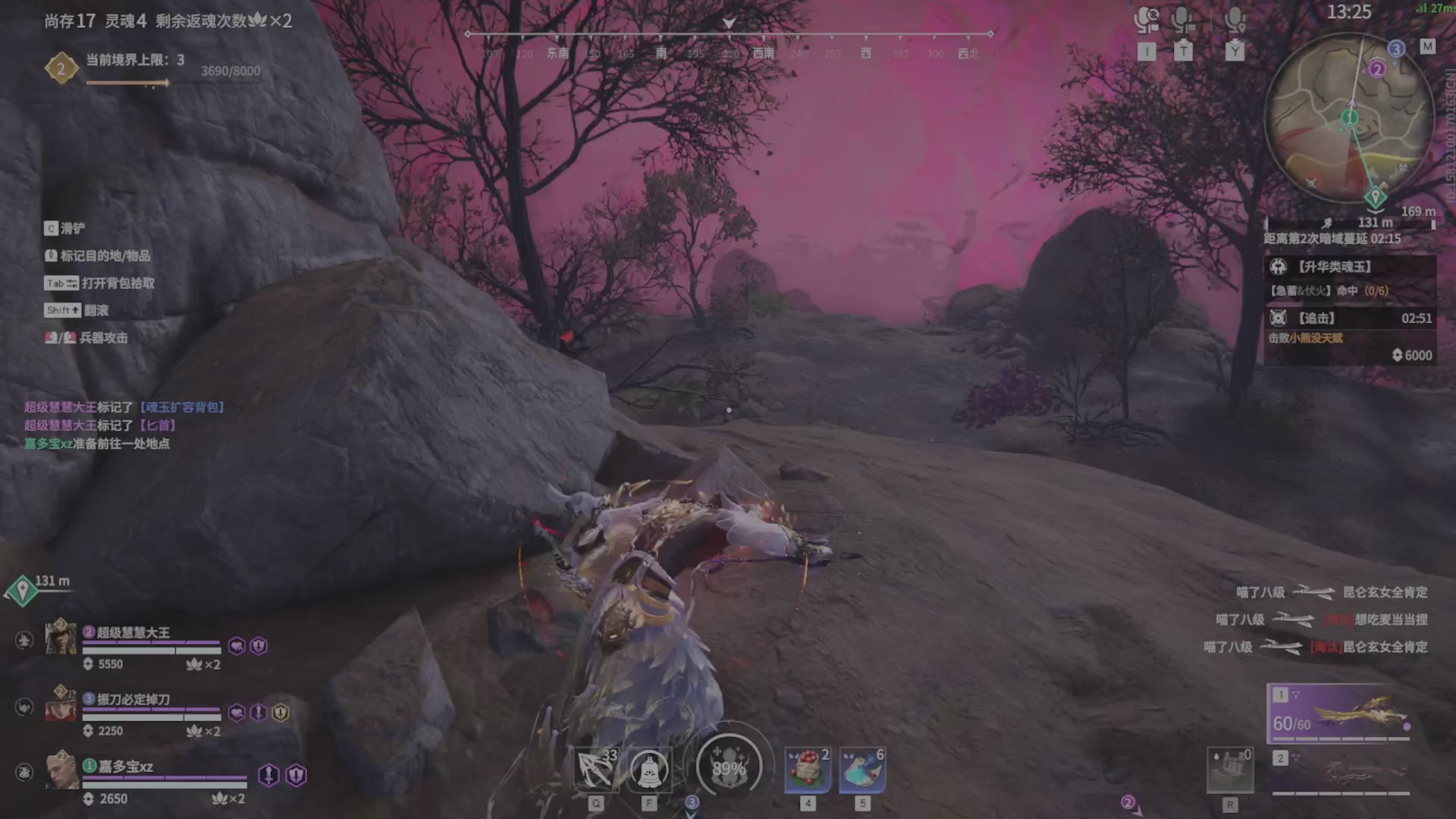 遇见.最好的你们！