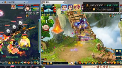 雪山区内帮战招人