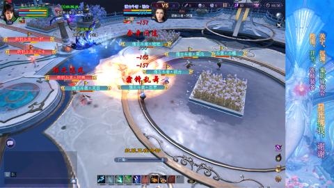 生活不易，书辞卖艺